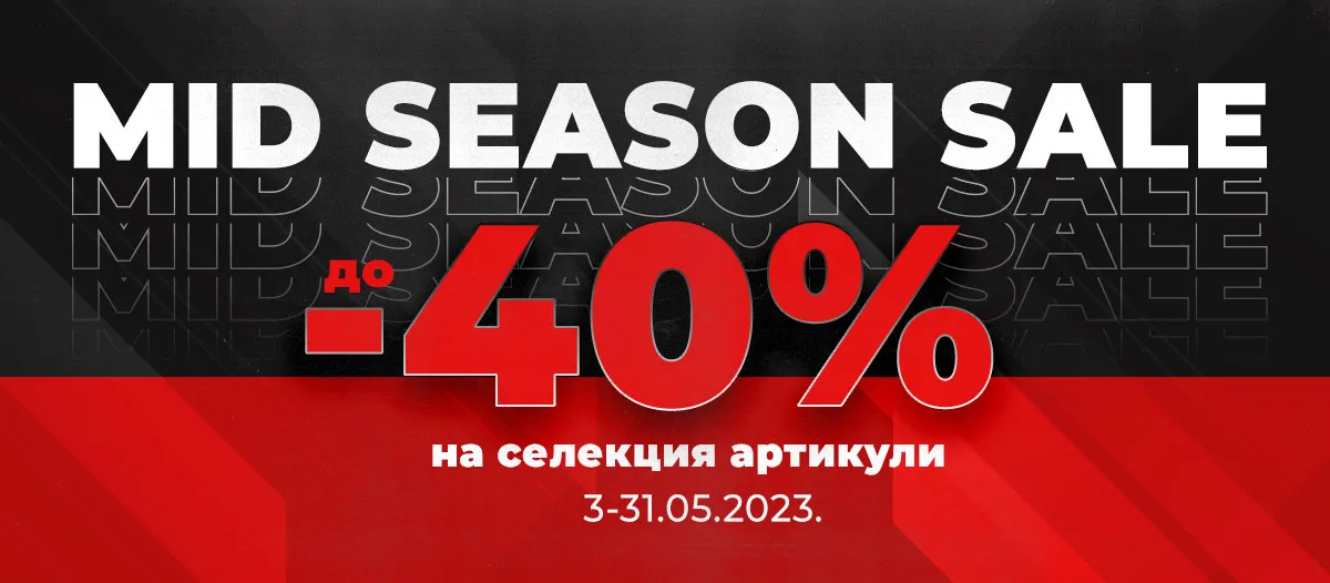 Mid season Sale up to 40%